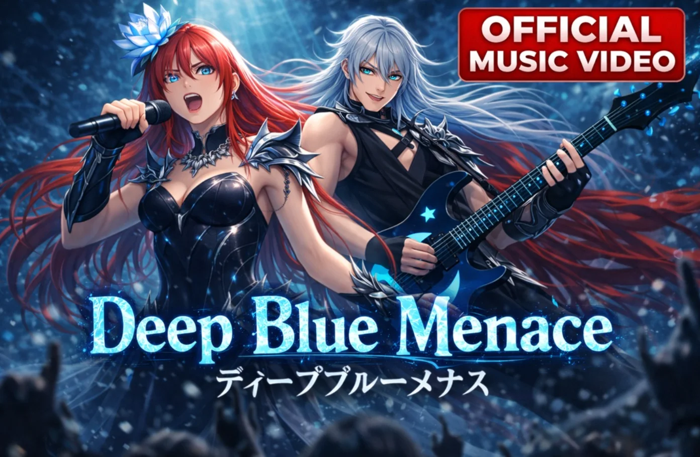 Deep Blue Menace